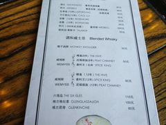 菜单-黑角餐厅美式狂野Blackhorn(昌茂花园店)