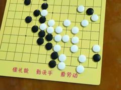 -星位围棋俱乐部(宝山万达店)
