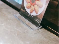 -新白鹿餐厅(金鹰新街口店)