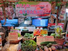 -尚竹阁冬瓜盅·18年地标美食(平洲店)