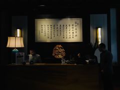 -三宝大饭店-中和艺素餐厅(浦上金山正祥广场店)