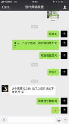 -唯一旅拍·颂当代影像艺术中心(上城店)