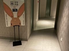 -刀马旦养生中心(时代店)