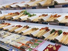 -马路边边串串香形象店(磐石路店)
