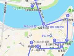 -白象居