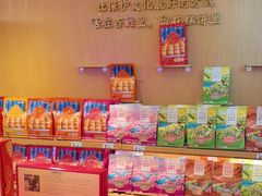 -昆明冠生园·蛋糕·面包(南强街店)