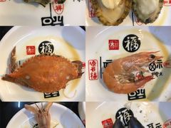-大杰海鲜锅(基隆路店)