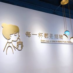 -MuseMarry婚纱(前海嘉里中心店)