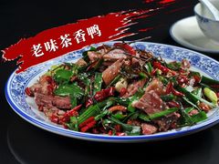 老味茶香鸭-杨记隆府(白象街店)