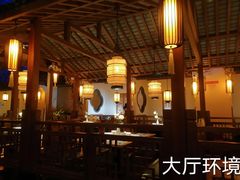 -江南赋(内蒙古大厦店)