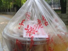 -陕西周记·手工米皮老店(工人路店)