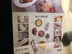 -绿茶餐厅(西单老佛爷店)