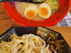 -寸屋拉面(凯德晶萃店)