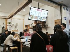 -曾笼笼牛肉饼