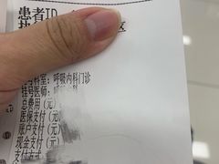 -中国人民武装警察部队特色医学中心