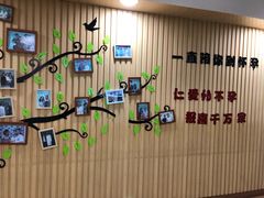 -广州仁爱天河医院体检中心