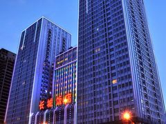 -大连长城大饭店(西安路地铁站店)