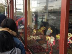 -秋栗香(地安门店)