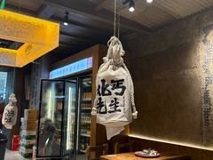 -北丐先生·野馄饨烧烤(雨花万象店)