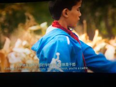 -金逸影城(武汉人信汇IMAX店)