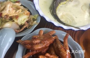 Anglerfish Stew with Egg