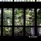 苏州曲园|这里是新江南