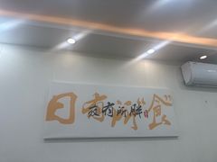 -仙螺岛海鲜自助餐厅(总店)