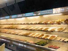 -屋头串串(新街里店)