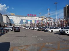 -张士灯具城(家居优选店)