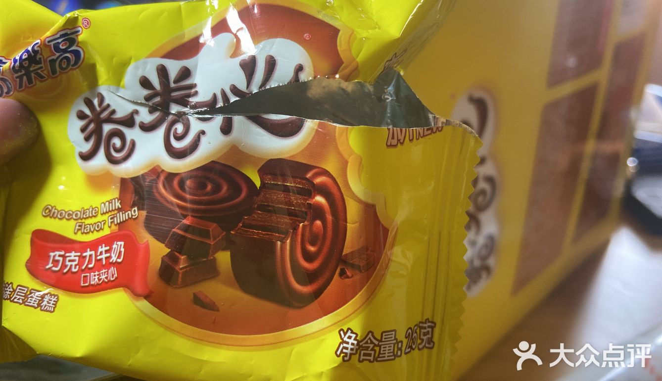春节礼品[礼物]高乐高