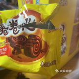 春节礼品[礼物]高乐高