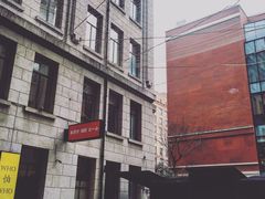-罗斯福色戒酒吧(外滩店)