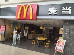 -麦当劳(银泰城店)