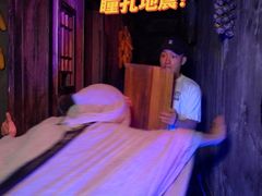 -E+有冰工厂·昆仑寒宫2(五角场店)