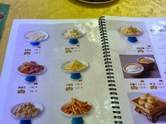 -德乐海蒙餐