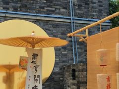 -鼓楼(西湖风景名胜区)