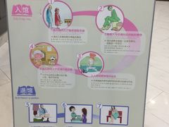 -丽池宫韩式汗蒸会馆(华灯坊店)