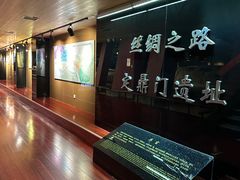 -定鼎门遗址博物馆