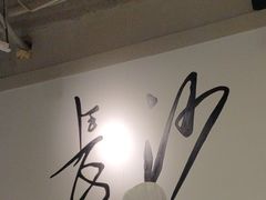-费大厨辣椒炒肉(太平老街店)