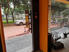-SUPERMONKEY超级猩猩健身(珠江新城店)