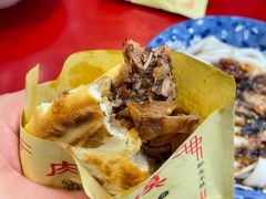 -张明富面皮店(东大街店)