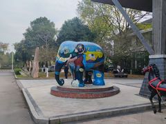 -三江森林温泉度假区