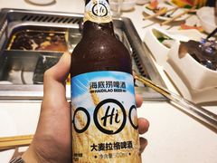 -海底捞火锅(玉桥商业广场店)