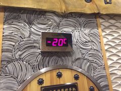 纽斯桑拿会所(天山路店)-纽斯桑拿会所(餐厅天山路店)