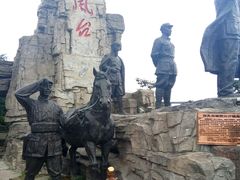 -娄山关景区