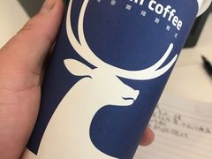 标准美式-瑞幸咖啡(绿地新都会9号楼店)