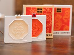 -猫屎咖啡(上下九步行街店)