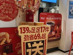 -肯德基(彩云城店)