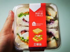-盒马鲜生(观音桥店)