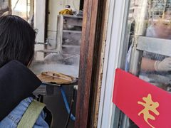 -老赵面店(大西路店)